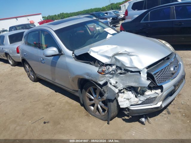 infiniti qx50 2017 jn1bj0rp6hm382094