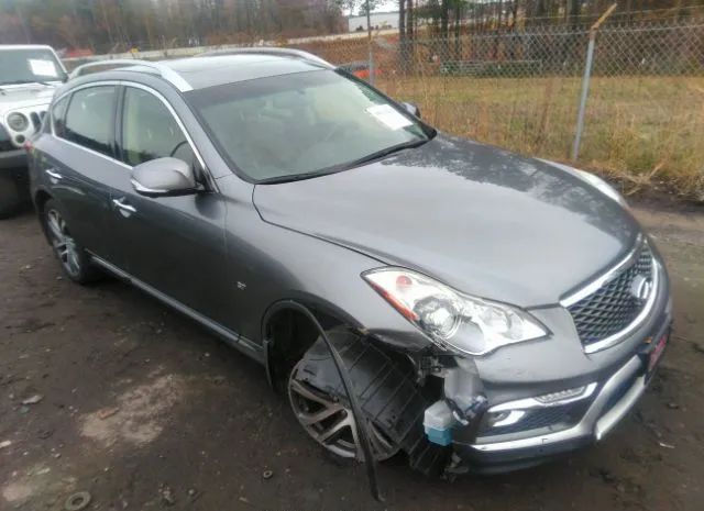 infiniti qx50 2017 jn1bj0rr2hm411477