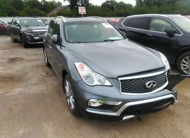 infiniti qx50 2017 jn1bj0rr3hm407647