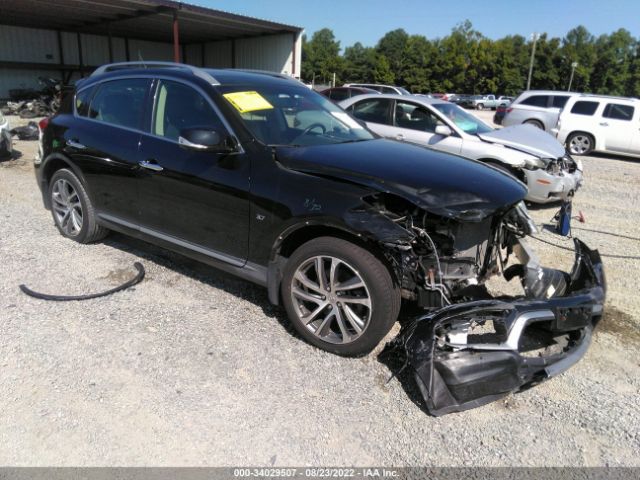 infiniti qx50 2017 jn1bj0rr7hm405853