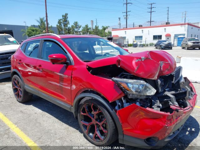 nissan rogue sport 2017 jn1bj1cp0hw030535