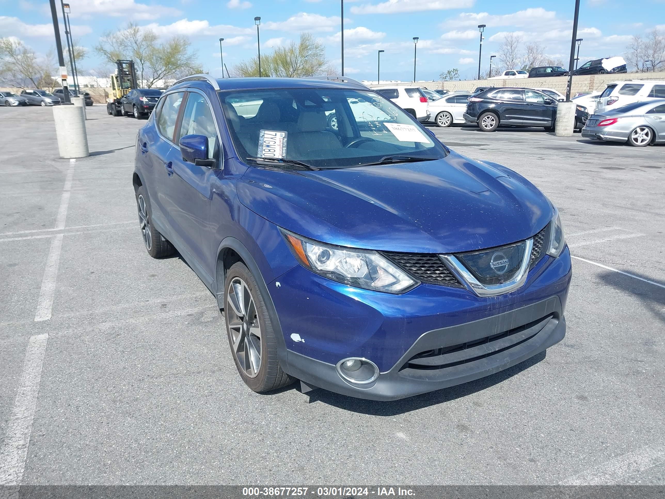 nissan rogue sport 2017 jn1bj1cp3hw000784