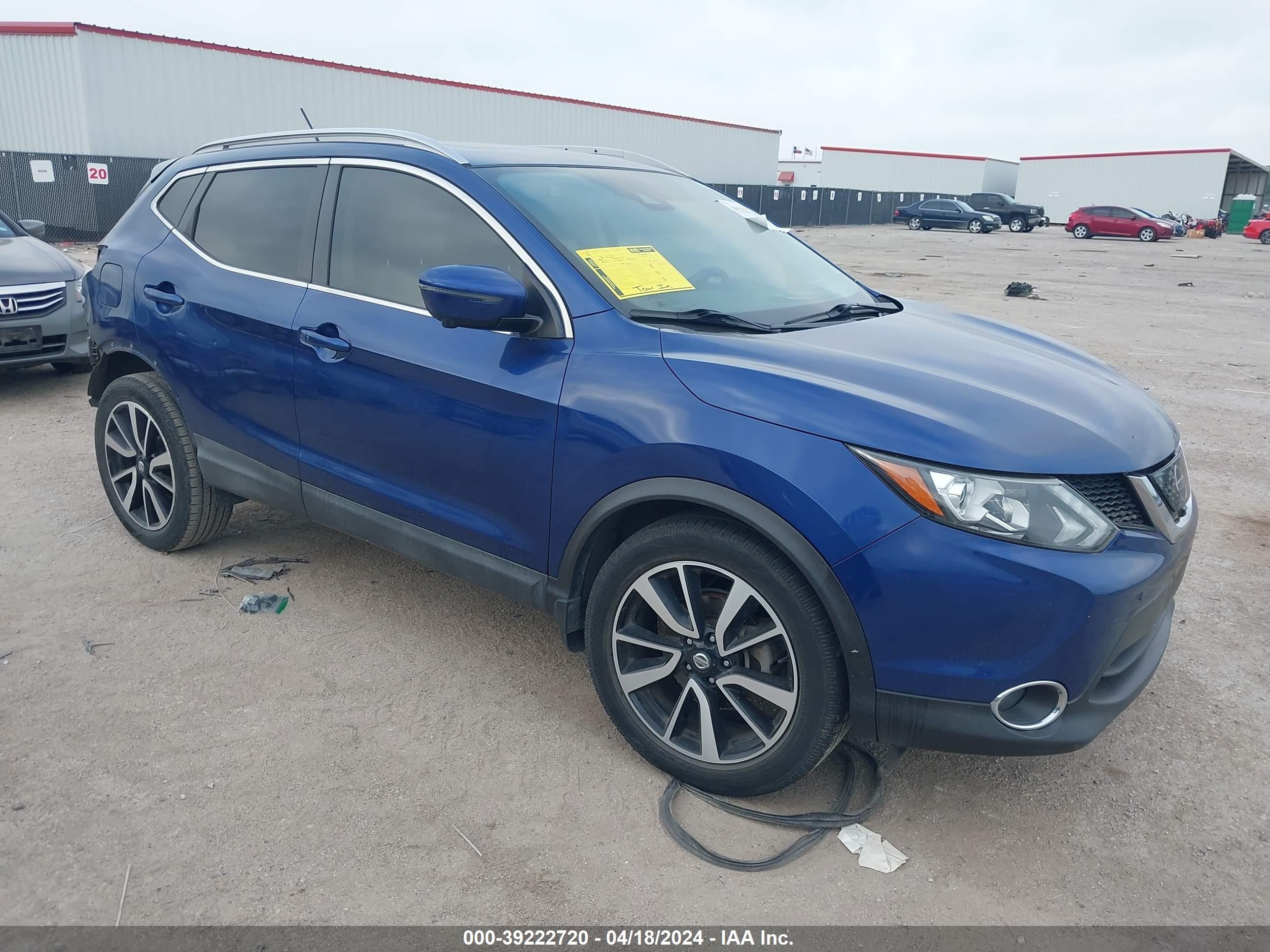 nissan rogue 2017 jn1bj1cp3hw003510