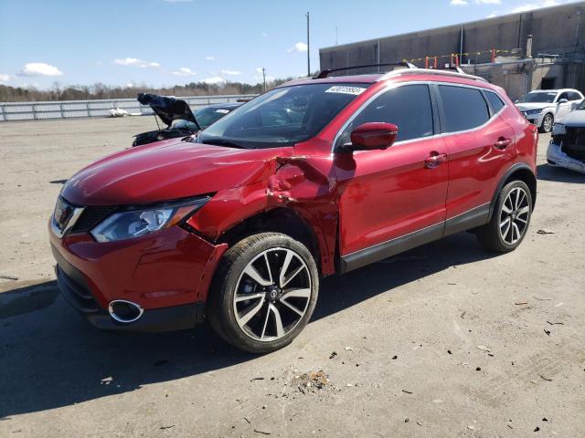 nissan rogue spor 2017 jn1bj1cp7hw007933