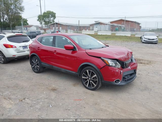 nissan rogue sport 2017 jn1bj1cpxhw018943