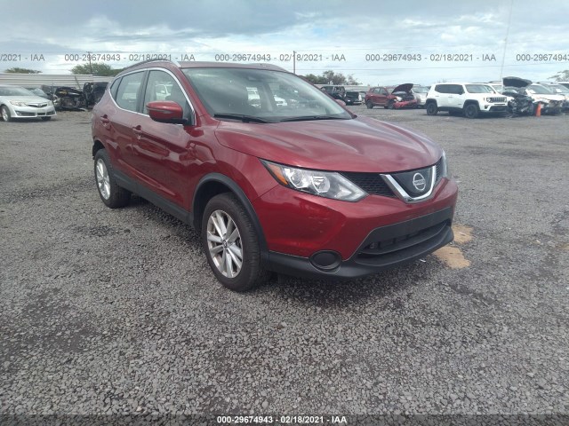 nissan rogue sport 2019 jn1bj1cpxkw229938