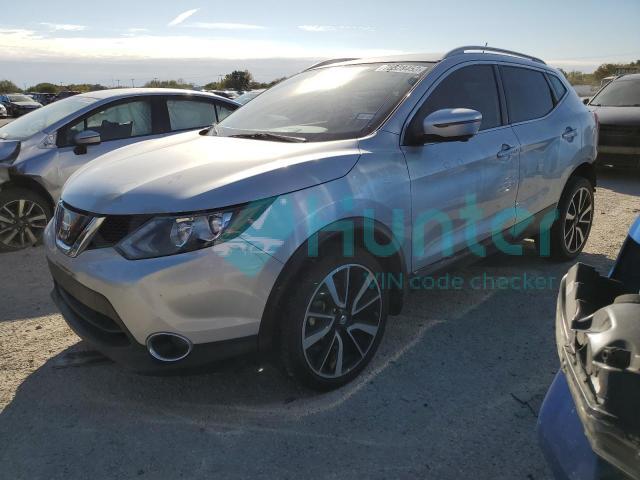 nissan rogue 2019 jn1bj1cpxkw521315