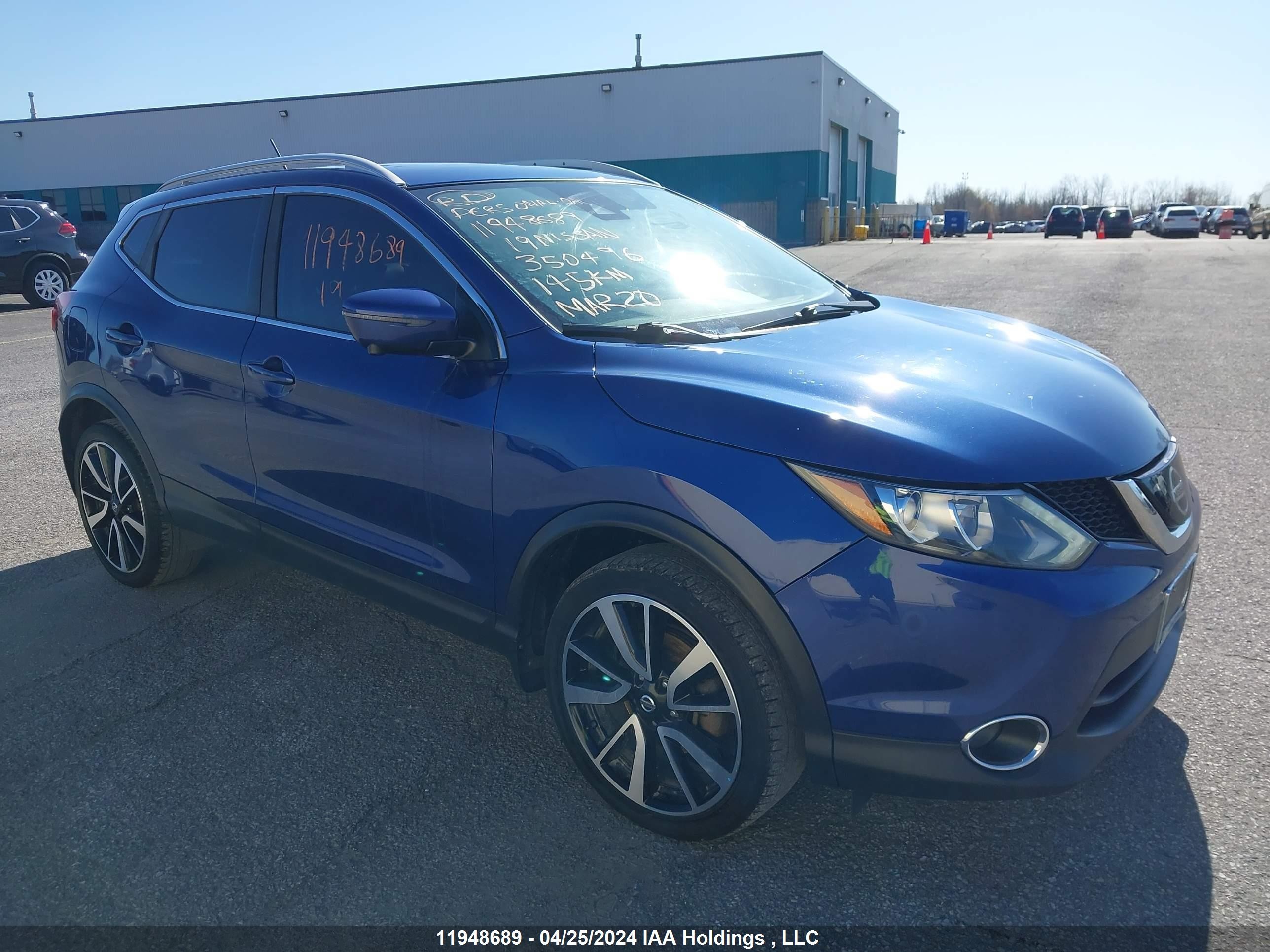 nissan qashqai 2019 jn1bj1cr4kw350496