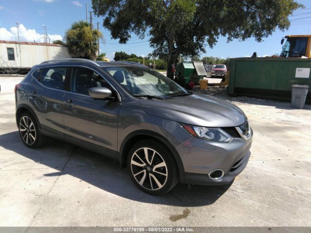 nissan rogue sport 2017 jn1bj1cr5hw132687