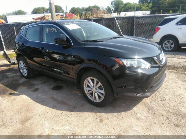 nissan rogue sport 2017 jn1bj1cr5hw137162