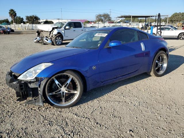 nissan 350z coupe 2007 jn1bz34d07m504633