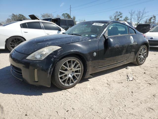 nissan 350z coupe 2008 jn1bz34d48m701452