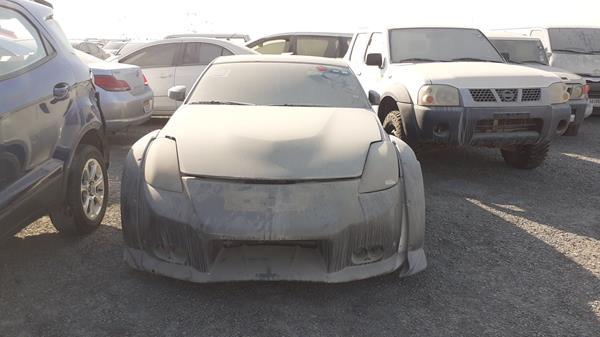 nissan z350 2008 jn1bz34d88m705763