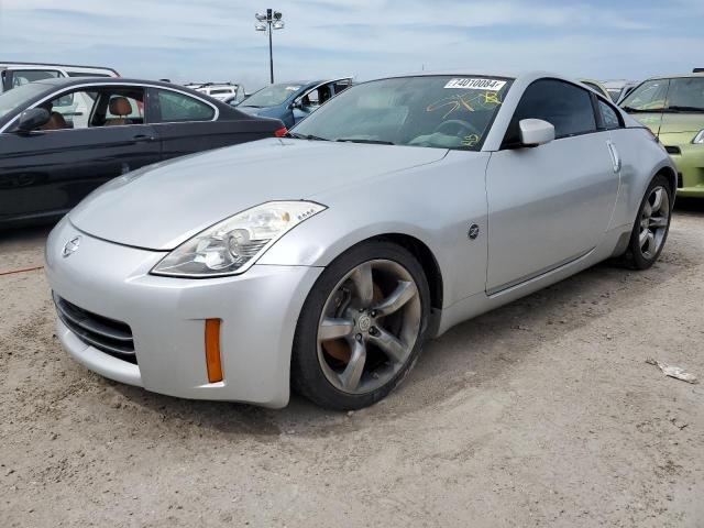 nissan 350z coupe 2007 jn1bz34d97m505621