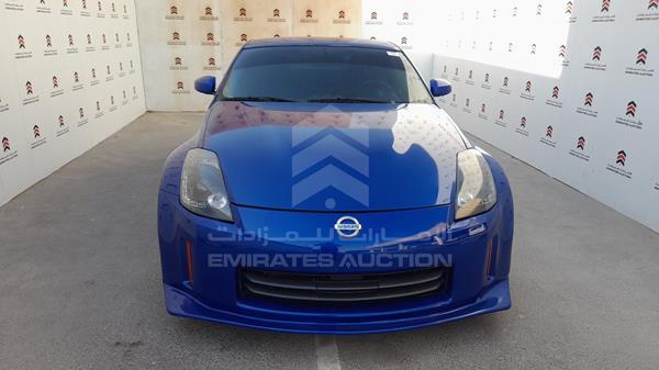 nissan z350 2007 jn1bz34e37m551129