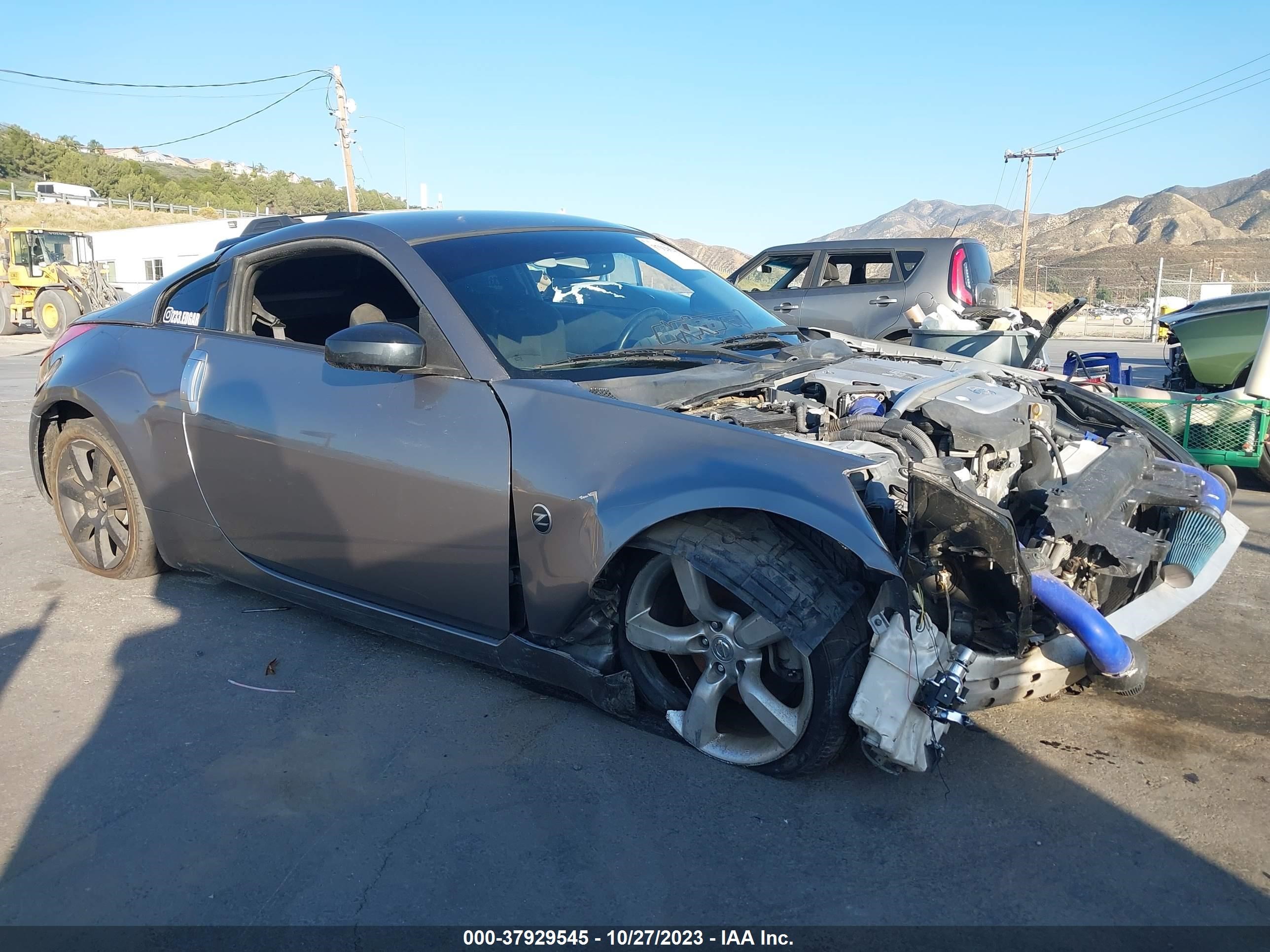 nissan 350z 2008 jn1bz34e58m752709