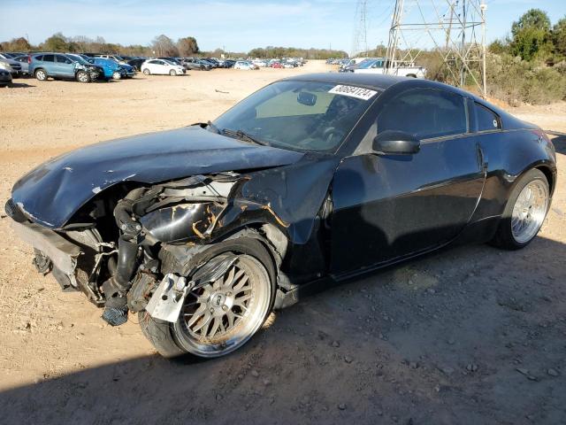 nissan 350z coupe 2007 jn1bz34e97m552561