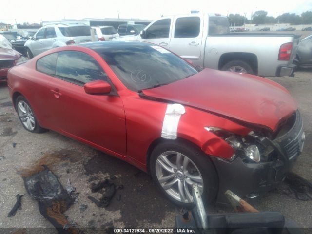 infiniti g37 coupe 2010 jn1cv6el2am151780