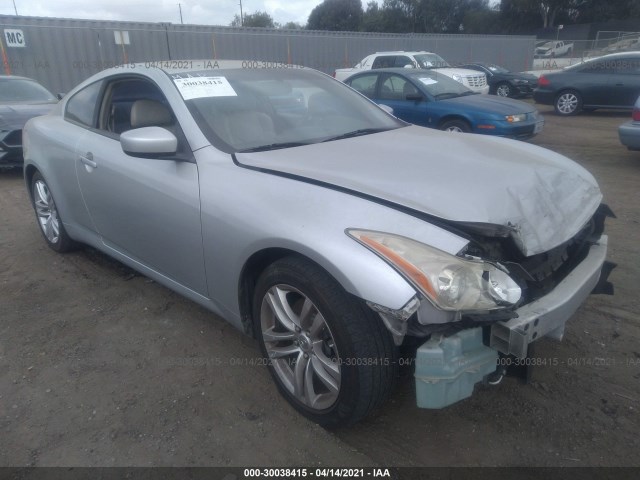 infiniti g37 coupe 2010 jn1cv6el4am151246