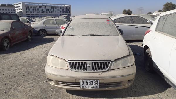 nissan sunny 2005 jn1en61c45w501905