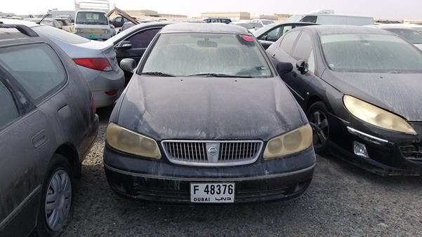 nissan sunny 2005 jn1fn61c35w505075