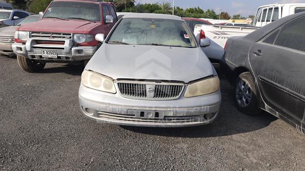 nissan sunny 2005 jn1fn61c55w504655