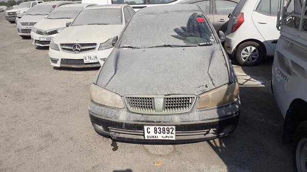 nissan sunny 2005 jn1fn61c85w505492