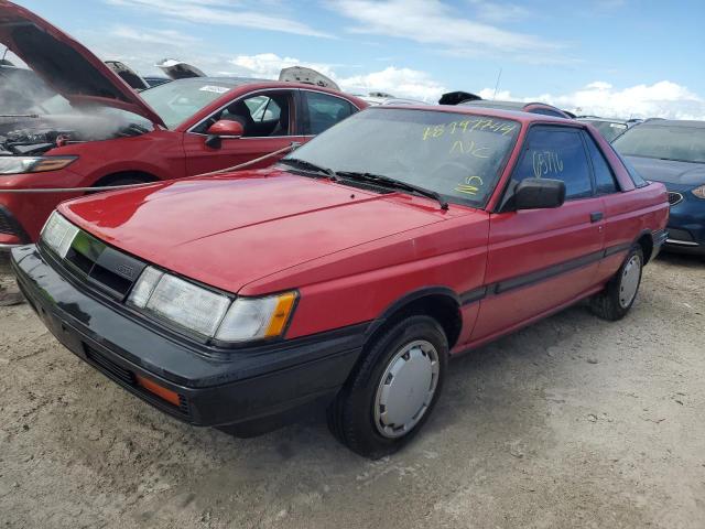 nissan sentra 1987 jn1pb2411hu026525