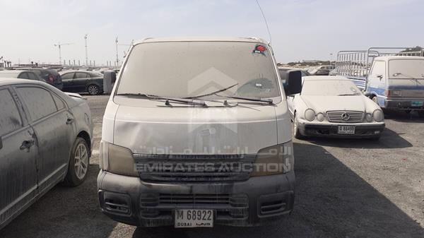 nissan urvan 2005 jn6fe54s05x417571