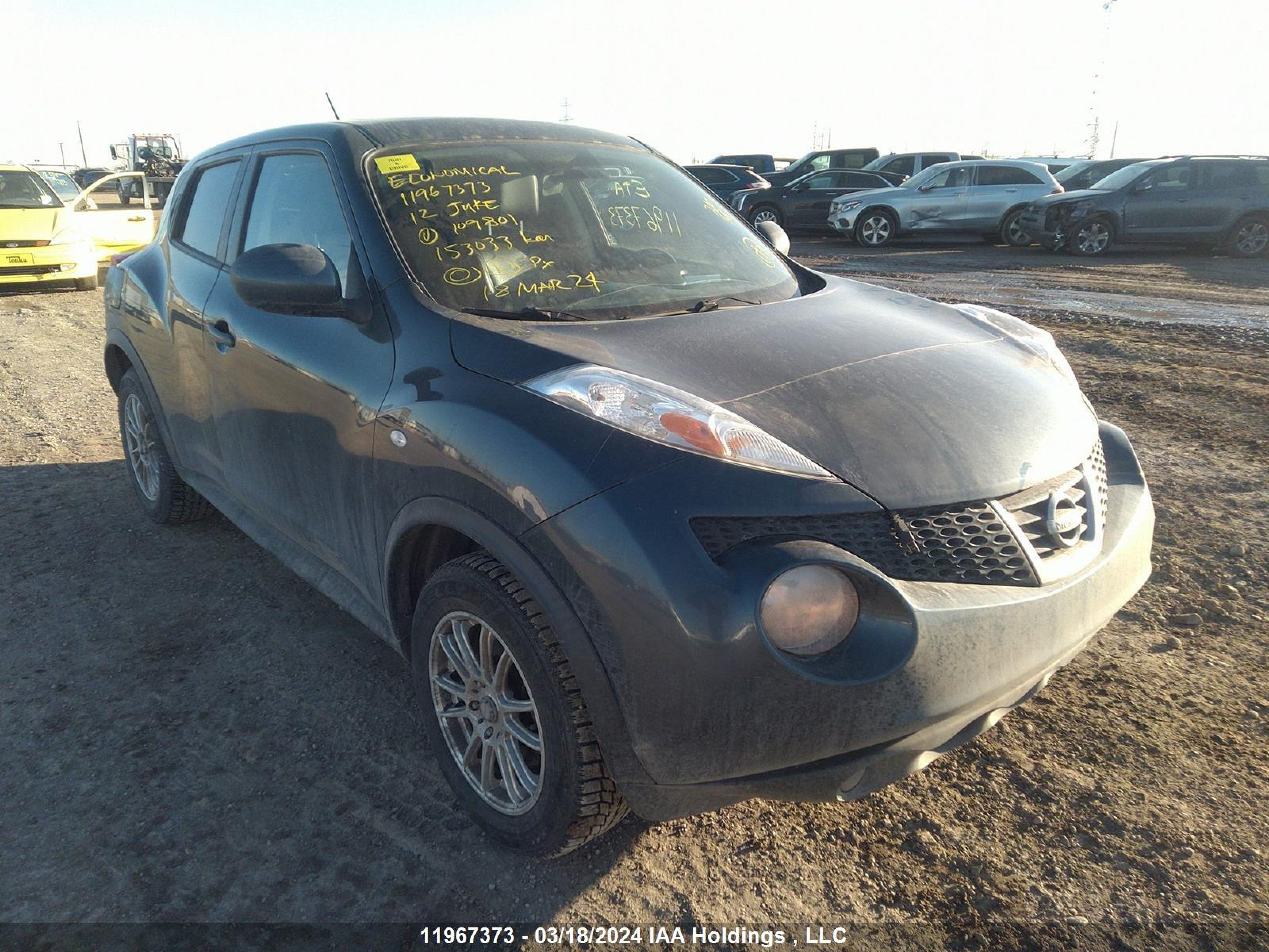 nissan juke 2012 jn8af5mr7ct109801