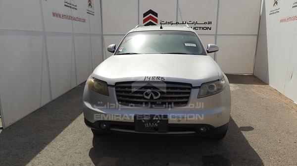 infiniti fx 35 2008 jn8as05y78x016149