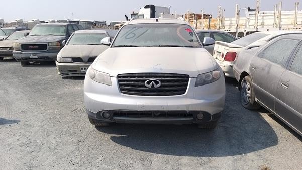 infiniti fx 35 2008 jn8as05y78x016863