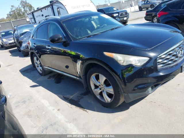 infiniti fx35 2011 jn8as1mu0bm710114