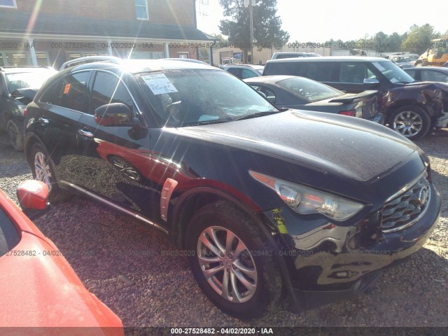 infiniti fx35 2010 jn8as1mu6am801158