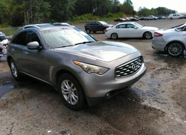 infiniti fx35 2010 jn8as1mu8am802361