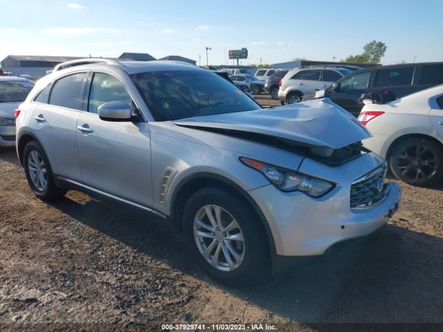 infiniti fx35 2010 jn8as1muxam802930