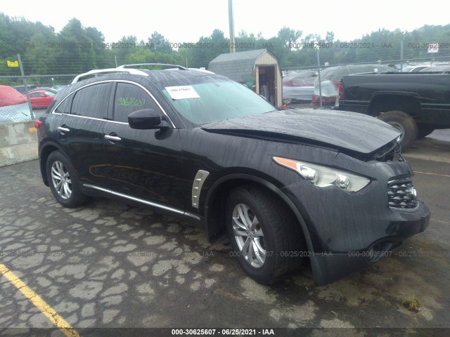 infiniti fx35 2010 jn8as1mw1am851760