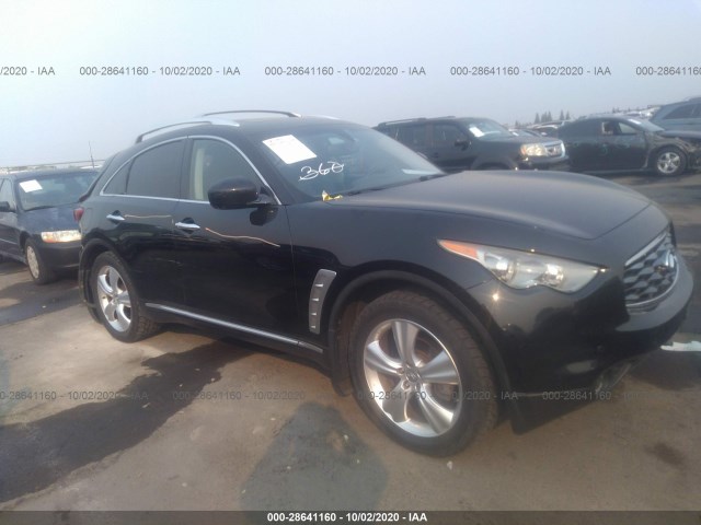 infiniti fx35 2010 jn8as1mw3am855096