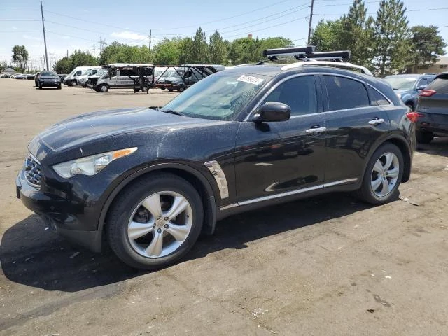 infiniti fx35 2011 jn8as1mw4bm730416