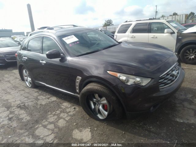 infiniti fx35 2010 jn8as1mw5am853429