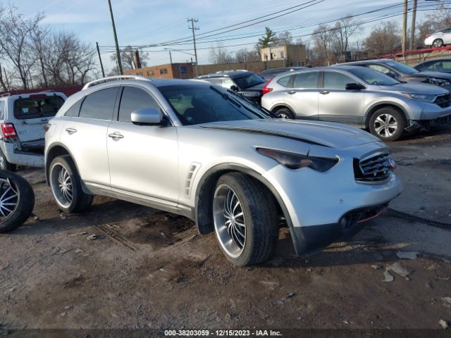 infiniti fx35 2010 jn8as1mw6am855058