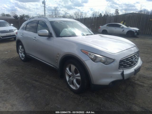 infiniti fx35 2010 jn8as1mw7am854680