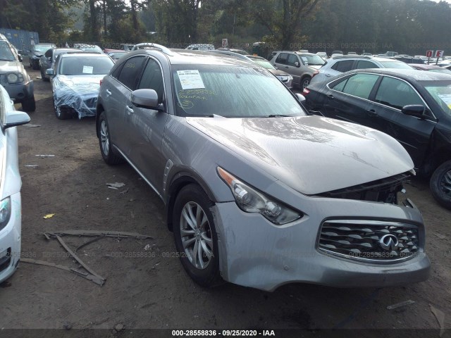 infiniti fx35 2010 jn8as1mw7am856946