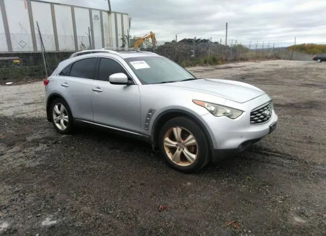 infiniti fx 2011 jn8as1mw8bm733934