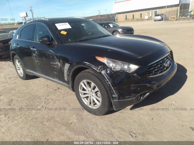 infiniti fx35 2011 jn8as1mw9bm730637