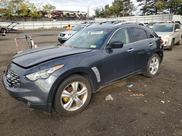 infiniti fx35 2010 jn8as1mwxam853023