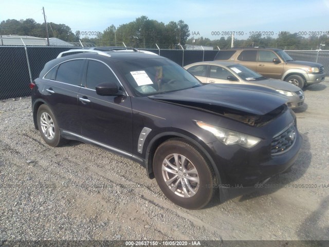 infiniti fx35 2010 jn8as1mwxam854544