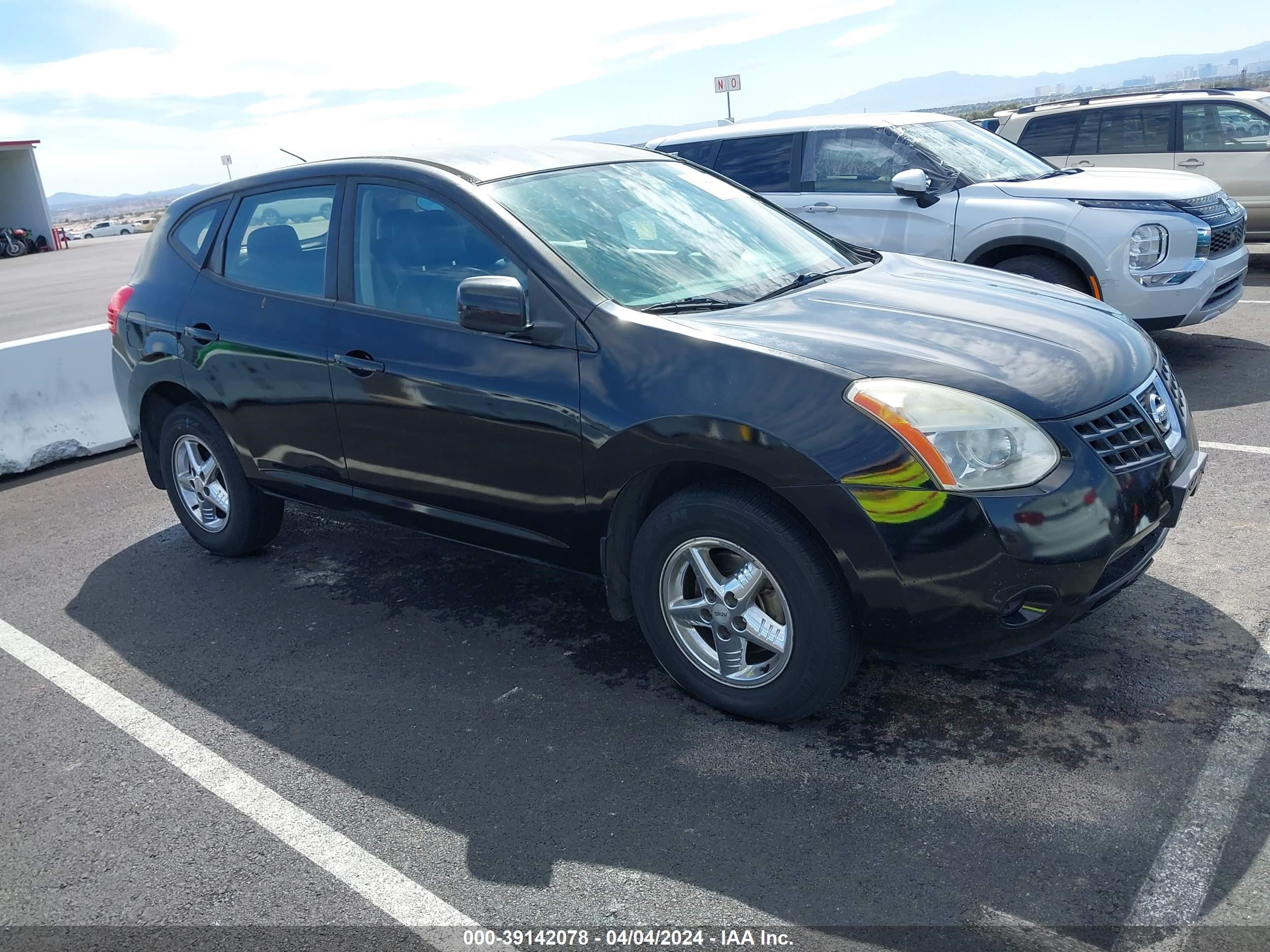 nissan rogue 2008 jn8as58t08w019610