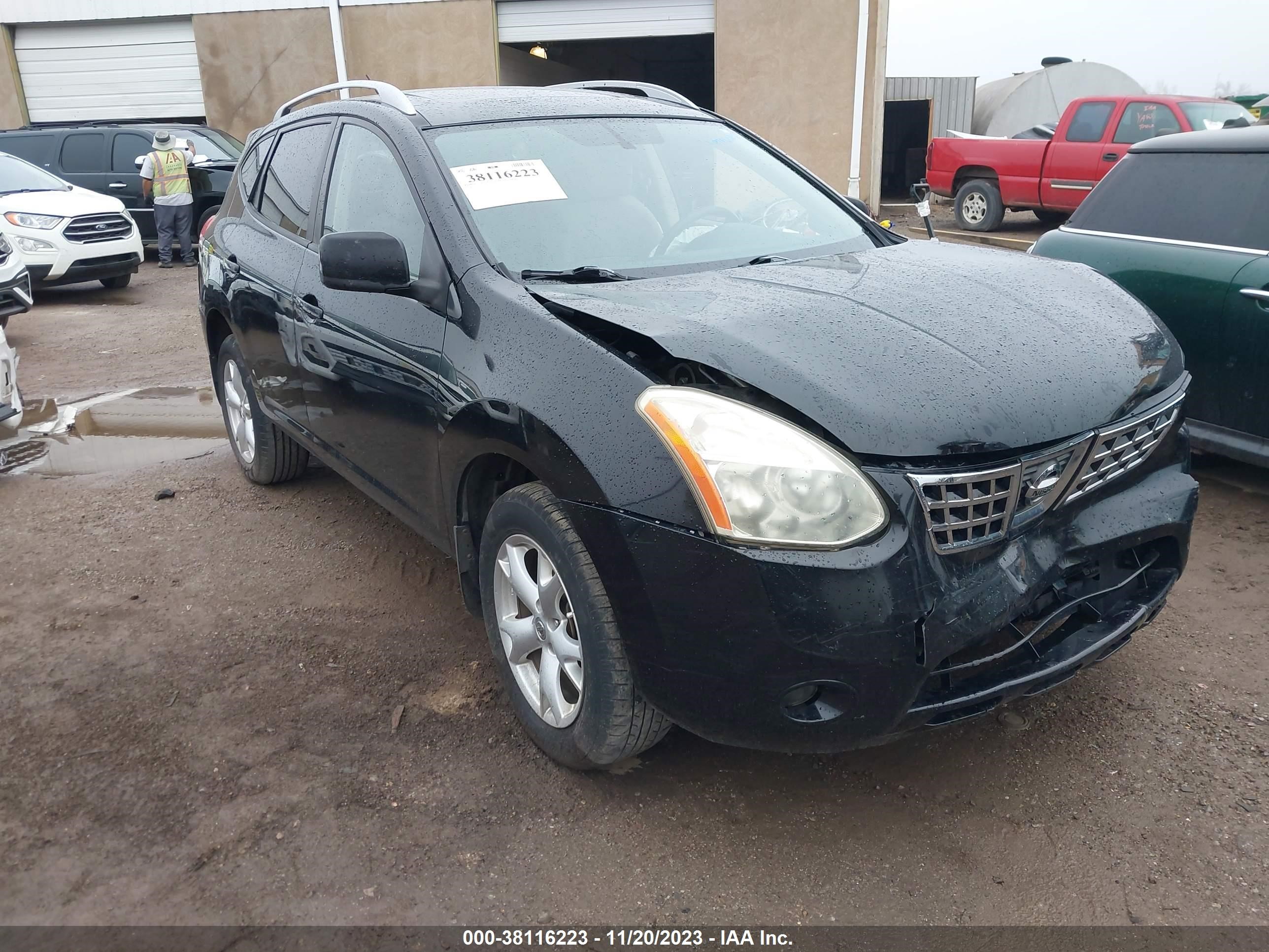 nissan rogue 2009 jn8as58t09w327104