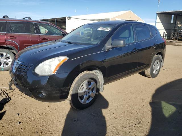 nissan rogue s 2008 jn8as58t28w300999